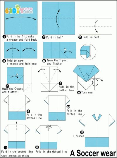 世界杯球衣怎么折 世界杯球队衣服-第2张图片-www.211178.com_果博福布斯