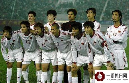 国足2002世界杯战绩 国足 2002世界杯-第3张图片-www.211178.com_果博福布斯